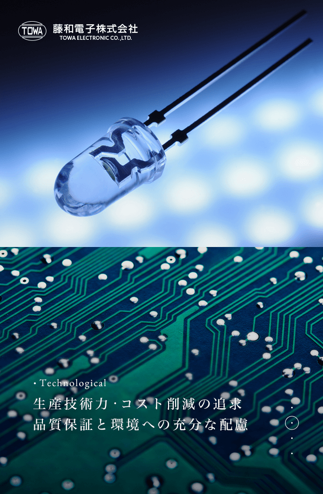 ⭐︎総額30万円⭐︎電子部品一式 直流 安定化電源｜ZX-Sシリーズ｜仕様・価格｜高砂製作所